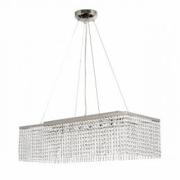 Изображение продукта Подвесная люстра Arti Lampadari 